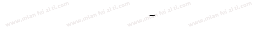 HelloFont ID YouQiTi字体转换